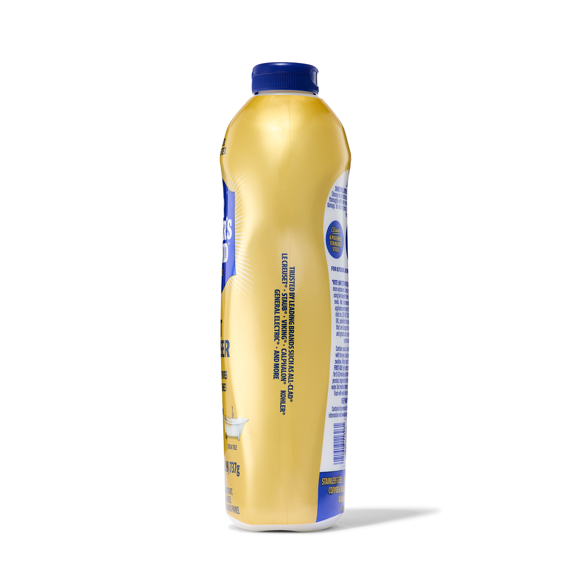 Tall yellow plastic bottle with a blue cap, showing side label text and product information.